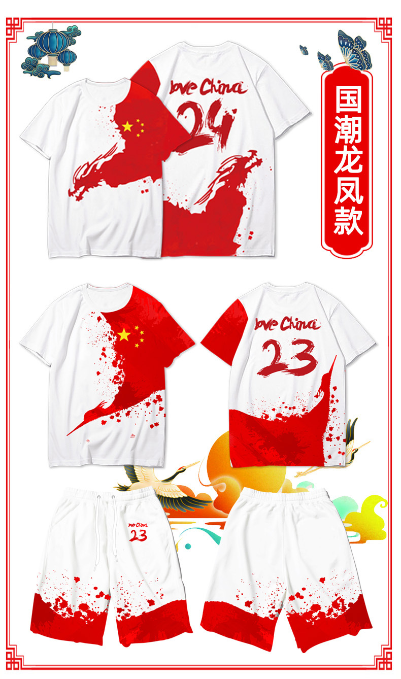 详情21.jpg?x-oss-process=image/format,png