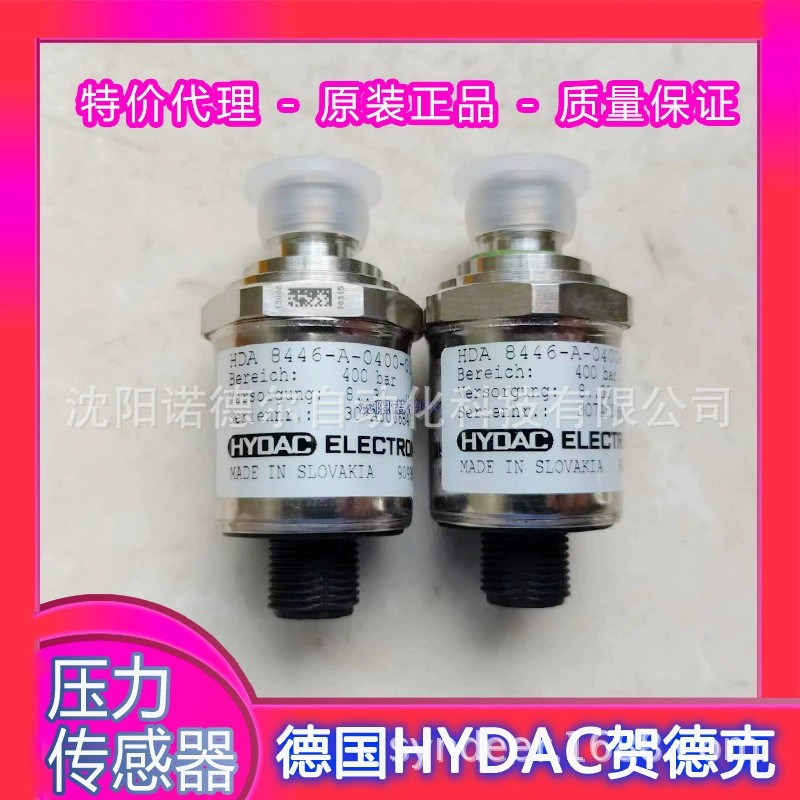 HDA 8445-A-0250-000 Spot HYDAC датчик HDA 8446-A-0400-000