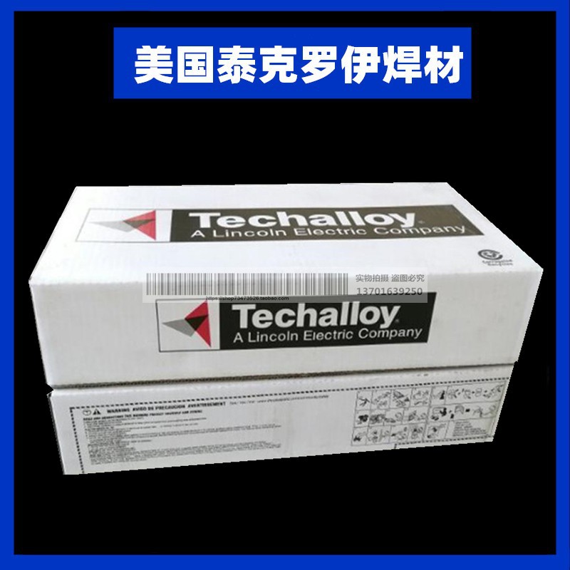 美国Techalloy 316L焊丝/ER316L电焊丝现货1.0/1.2/1.6mm