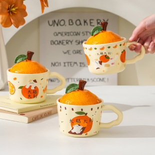 Hand-painted orange cartoon ceramic mug text blessing words with lid home office coffee milk cup hand gift