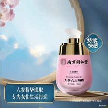 �Ͼ�ͬ����Ůʿ����Һͬ����Ʒ��¶������Ʒ��ˬ