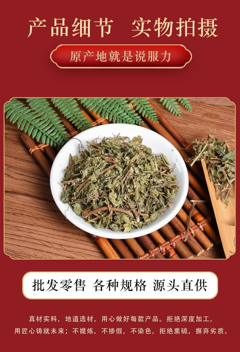 Jiao Gu Lan Gynostemma Tea 500g Dried Wild Herb Loose Leaves for Daily Herbal Infusion quality and texture