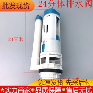 ����ˮ����ˮ�y ��ʽ���w�RͰ��ˮ ˮ����� �׿ӛ_ˮ�y ���I