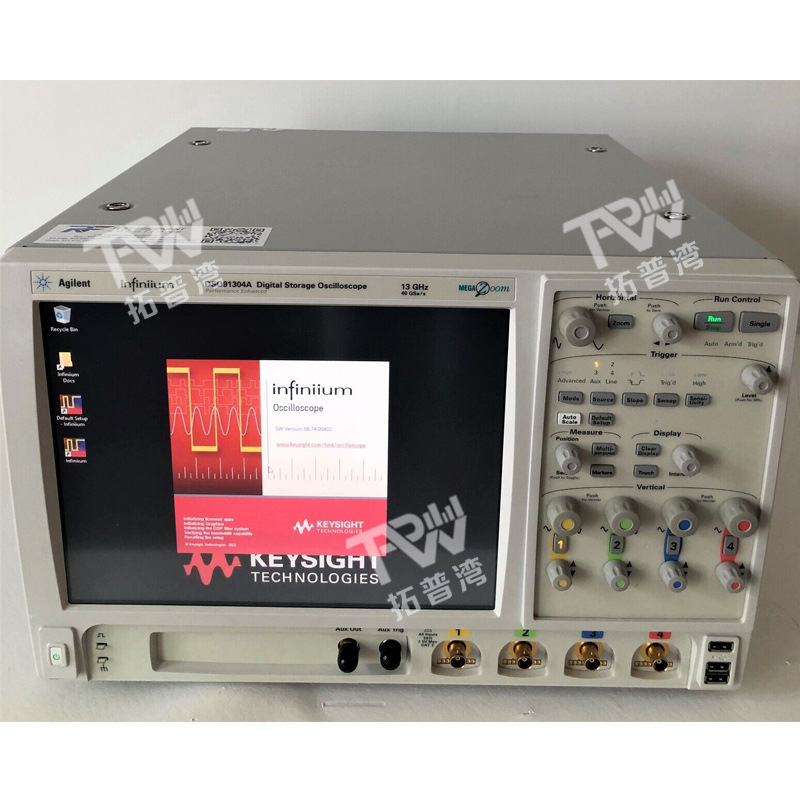 Agilent 安捷伦 13 GHz 4通道 DSO91304A Infiniium 高性能示波器