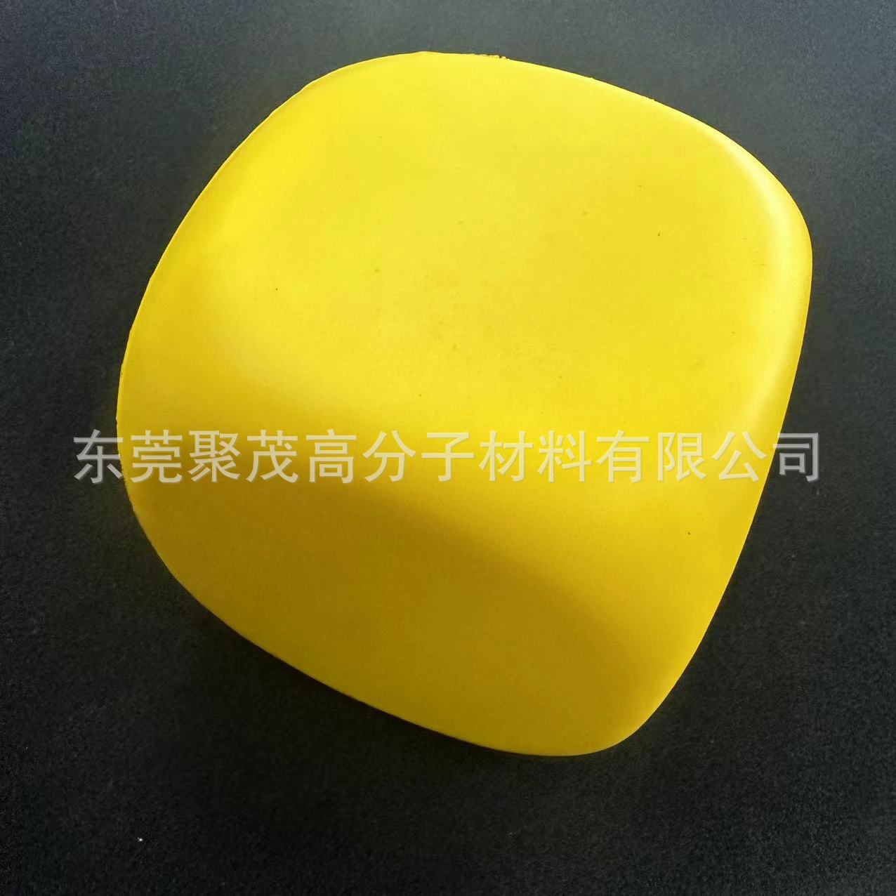 Rây 70mm vuông pu