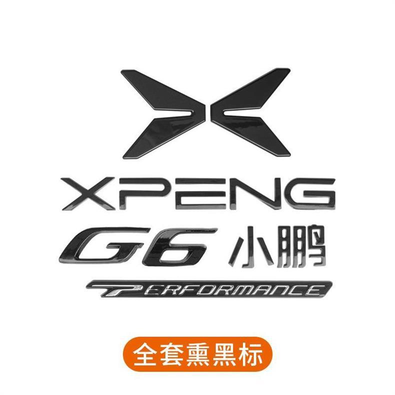 Xpeng G6 Black Warrior Car Logo, Glossy Black Car Logo, Appearance Upgrade, Decorative Car Stickers, Car Accessories, Modification Parts