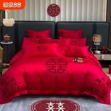 ��c�ļ��׻���»鴲Ʒ�̽����׼tɫ���P�鷿�鴲ϲ�c��ʽ�׼�