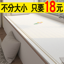 2025¿h|̨|ӷˮ߼ɲϴ̨ü|