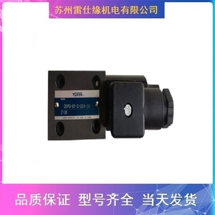 HOYEA�AҺ�B��ʽ���yDA-02W-31.5a/70,DA-03W-31.5a/70