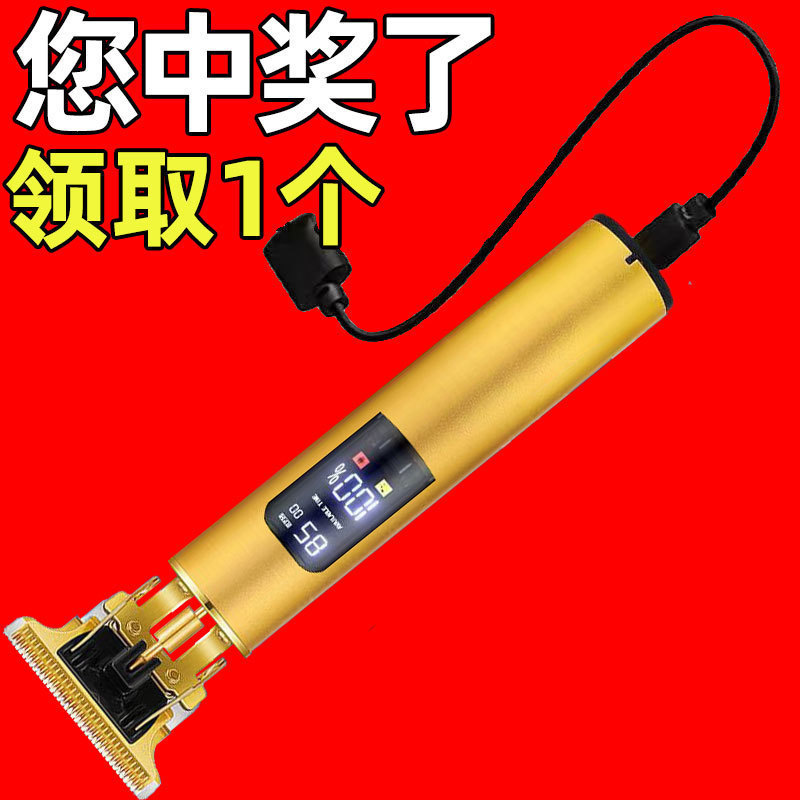 德国进口便携式电动刮胡刀男士全自动充电式胡须刮胡子新款|undefined