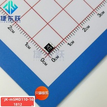  JK-mSMD110-16    1812 NƬPPTCԻ֏ͱUz 1.1A