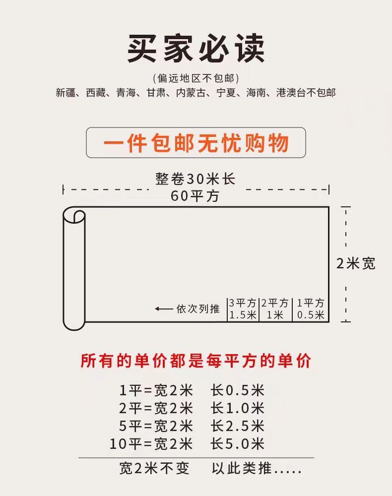 4bf58a05-fb30-4eac-a53a-d0a0dc9dfc92.jpe