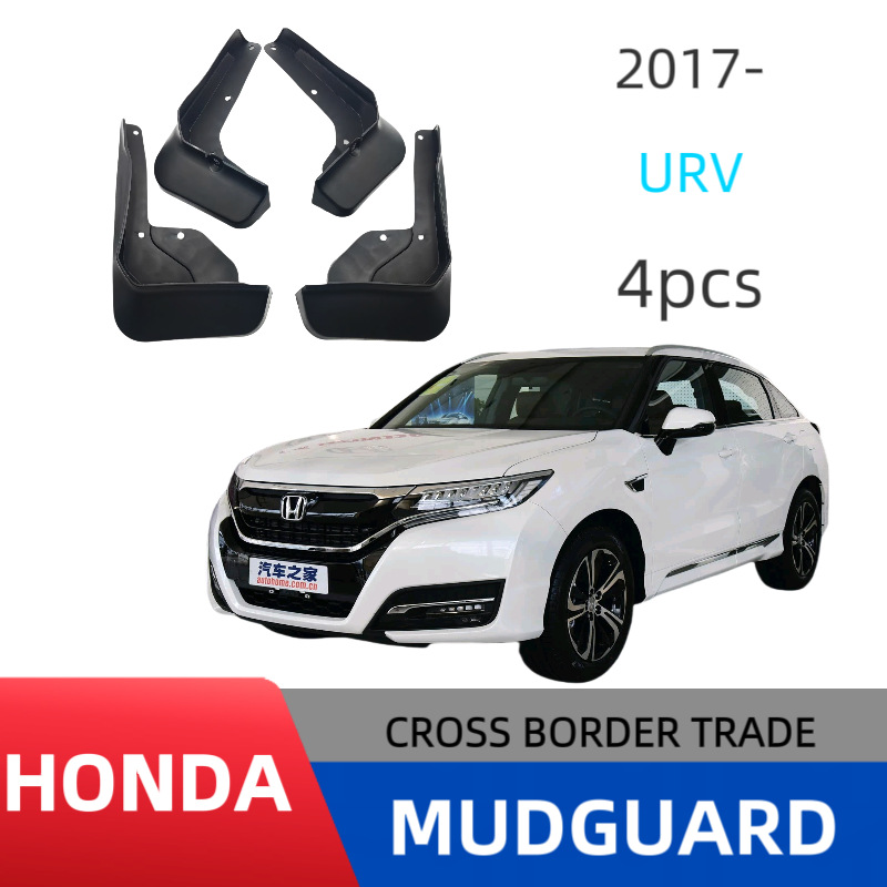 Adecuado para Honda Crown Road UR-V guardabarros coche material de goma suave calidad garantizada fábrica al por mayor