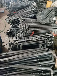 Foot Screw M24*750 M24*900 M30*9000 Ground Base Embedded Parts Foot and Other Large Quantity and Excellent Price