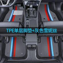 CRV���w�ܵ��_���w���h��Ӣ����˼���ӰTPE��܇�_�|���{�