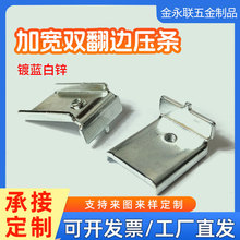 ���_����mos�܊A���Դ�FƬ���L��߅����ɢ������ƬU�͹̶�Ƭ