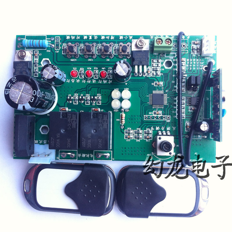 索玛 SEASIDE西赛德C600/800 索格 枫叶 线路板 车库门电机控制板