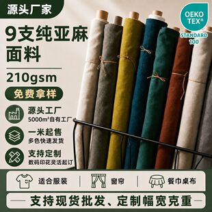 9֧ˮϴ�����������ͽ����ό�������������Ʒ��¶�鲼�ϲ�ƥ���l