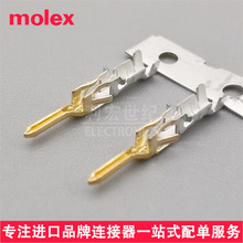 molexԭװ43031-0006/Micro-Fit 3.0ѹ�Ӷ���/430310006/26-30AWG