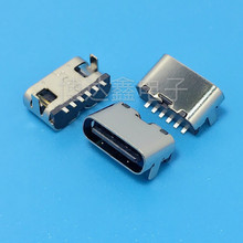 ���_��TYPE-Cĸ�������Ͷ��w6P�NƬL=5.1/5.5mm���_����B����USB