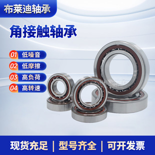 �����p�нǽ��|���S�� 3200 3201 3202 3203 3204 3205 3206�S��