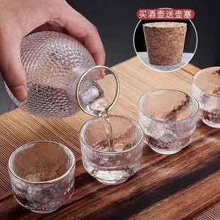 Japanese-Style Glass Wine Decanter Clearance Transparent Wine Warmer Wine Glass High-Value Home Use Sake Rice Wine Plum Wine Set