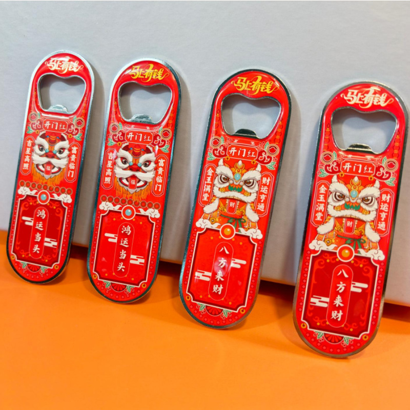 QQ图片20251218165513