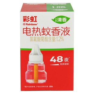 �ʺ������Һ���������Һ늟����Һ�a���bQ5102����Һ���ʽ