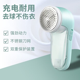 ��늿�ë���޼�����yʽ��ë�C���ò�늿�����ѝ��ȥ������������
