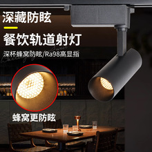 Ra98�����܉�������2700K���@��ѣ���偵�۹����b������