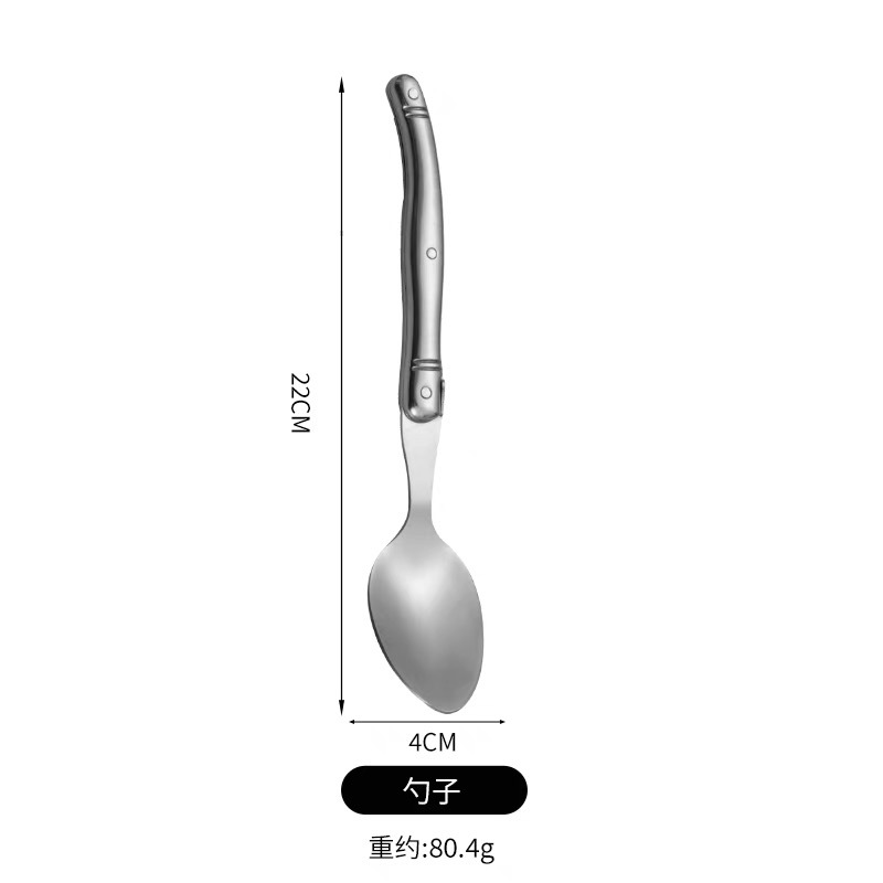 테이블스푼 1개