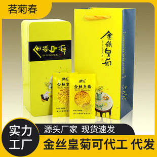 �»���z�ʾ��ؼ����һ��һ��20���F���b��Դ�ջ������l����ظ�