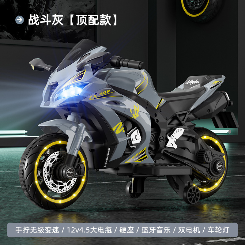 Motocicleta eléctrica todoterreno para niños de 2 a 6 años de edad para niños, juguetes recargables para automóviles eléctricos