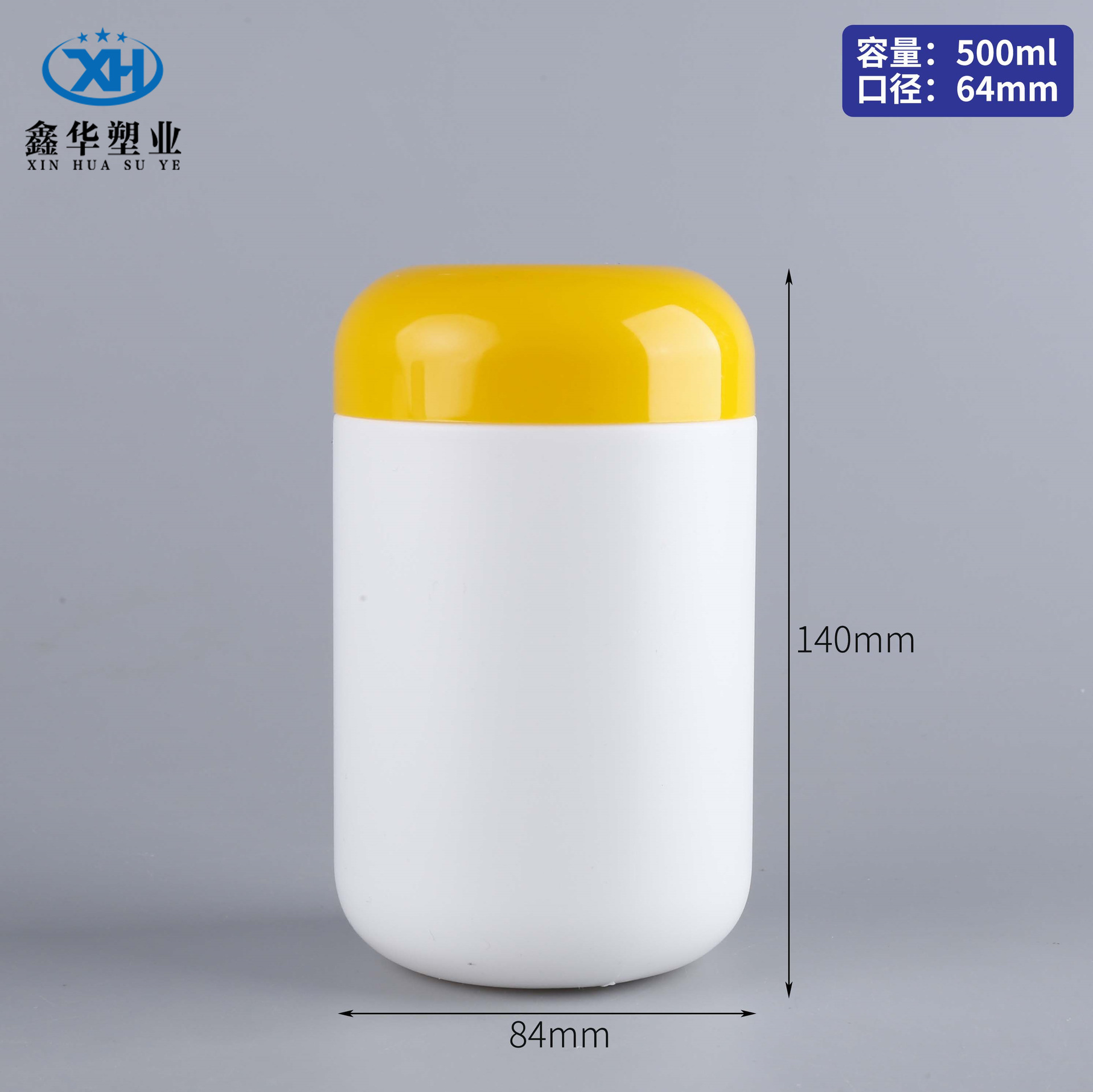 1000g barril de polvo de sésamo negro al por mayor leche en polvo de boca ancha multigrano sustituto de comida en polvo botella 250-500ml tanque de embalaje de polvo