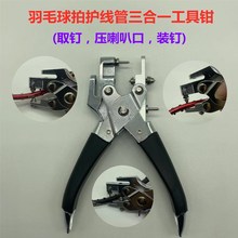 ��ë�����o�����o���ȡ��䉺���ȿ��b��Q���߶๦������һ