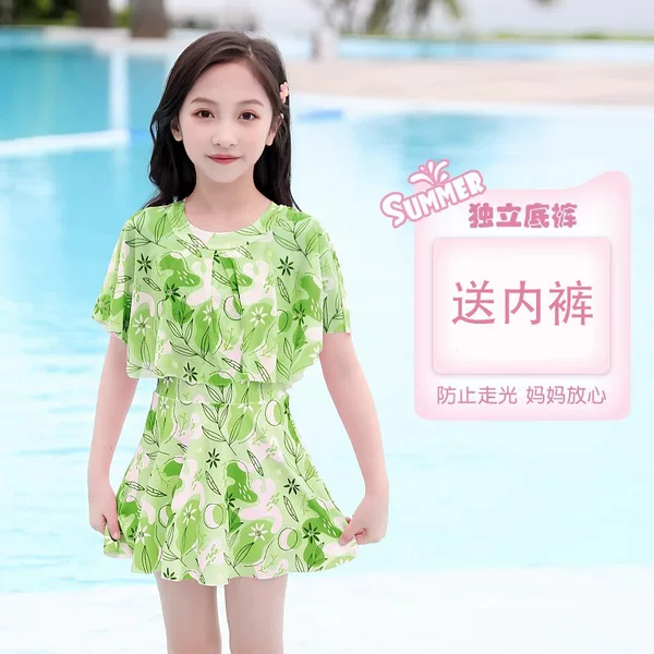 Children's Swimwear Girl's Summer 2024 New Swimwear Big Kids Stylishly Girl's one-piece Princess Dress