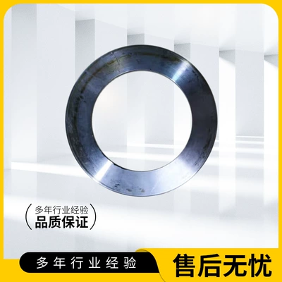 Rear axle Oil Seal Seat 2401-00703 Bus