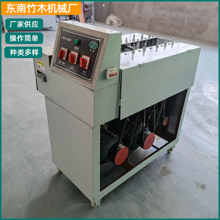 厂家批发 一次性卫生筷子机 一次性筷子机 竹筷生产设备