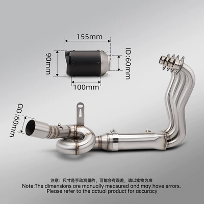 Motorcycle exhaust pipe, Motorcycle Zhang Xue 500Rr