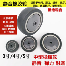 5���������z݆��܇݆3��4������ƽ��܇�M�A��܇݆����܇݆��