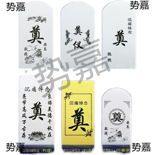 ��ϲ�¼t����Y���µ����x����x�Y������Ƿ���ְ׼t����