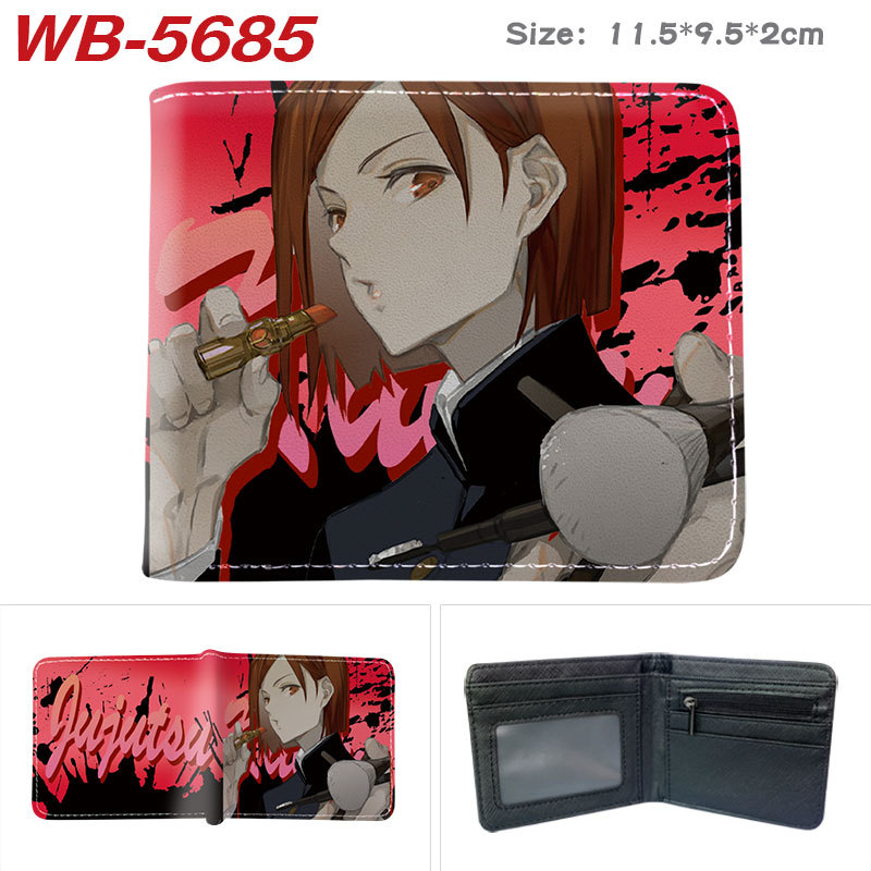 WB-5685A