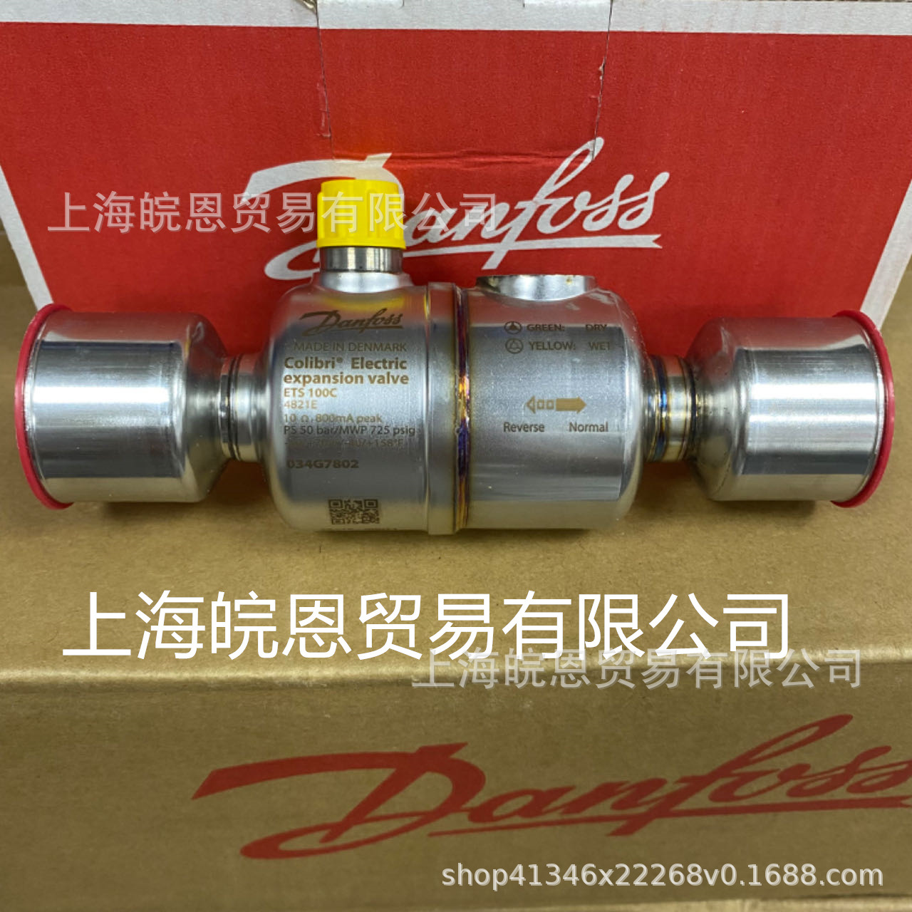 丹佛斯034G7700 034G7710 034G7711 ETS50C电子膨胀阀Danfoss原装