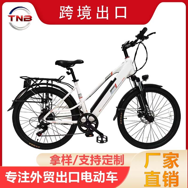 Huachi Lithium Battery-Assisted Mountain Bike, Adult Sports Electric Bicycle, Professional Export Electric Vehicle Huachi Lithium Battery-Assisted Mountain Bike, Adult Sports Electric Bicycle, Professional Export Electric Vehicle