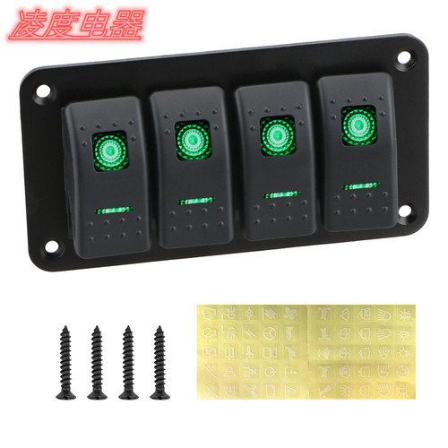 4-way Car Switch Panel for Marine Cars Campers LED Light Boom Car Switch