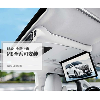 Car display Trumpchi M8 E9 Sienna