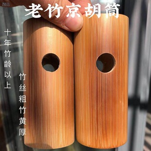 ����������Ͳ����Ͳ��Ƥ���S��Ͳ��ë�񾩺���Ͳ��Ʒ