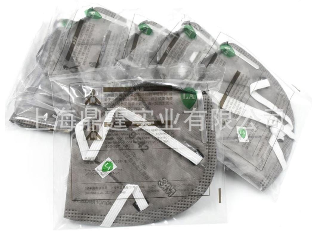 3M&trade; 9542����̿�����������