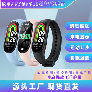 2026�¿������֭hӋ������Ѫ��Ѫ����Ϣ����m8�����֭hm9����֭h