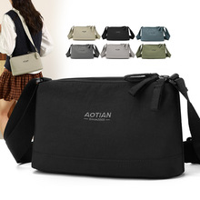 新款男士时尚简约单肩包轻便休闲耐磨斜挎包多夹层防水手拿包挎包